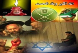 المؤامرة على الإخوان " قراءة في تقرير" أ / محمد السروجي