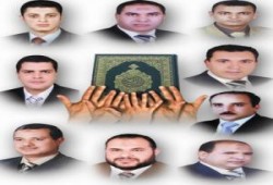 أسماء مرشحي لجنة الشريعة بنقابة المحامين