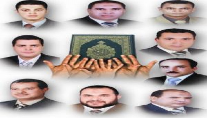 أسماء مرشحي لجنة الشريعة بنقابة المحامين