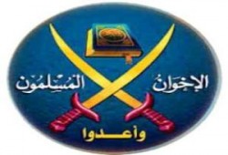 السير الذاتية لأعضاء مكتب الإرشاد الجديد