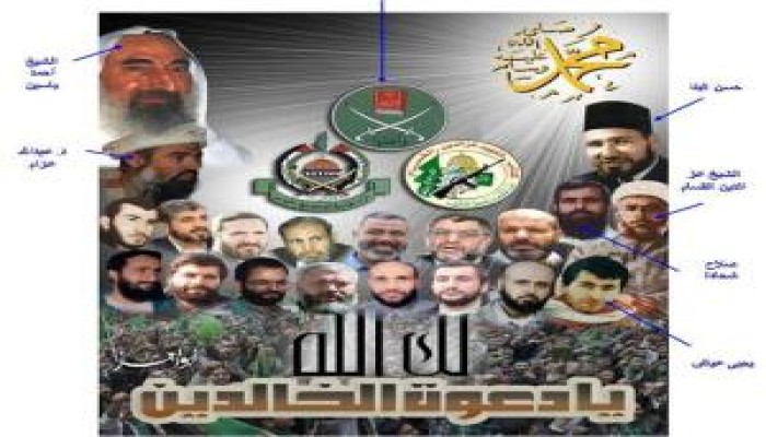ديمقراطية الإخوان المسلمين ..إيهاب العشري