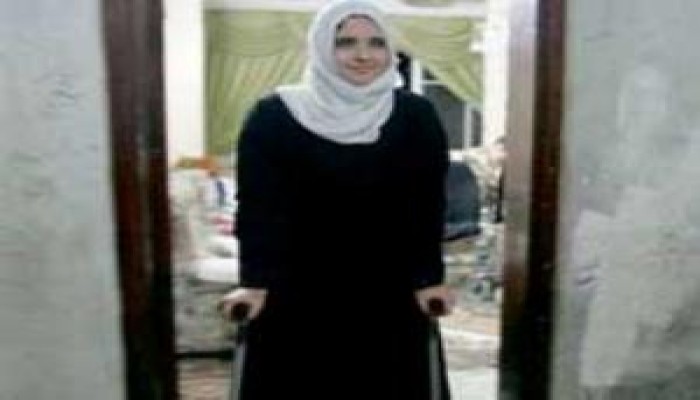جميلة غزة "تسير" نحو حلمها.. بعكازين