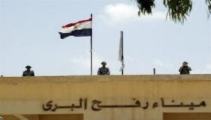 وقفة احتجاجية بالقاهرة تطالب بفتح حدود مصر مع غزة