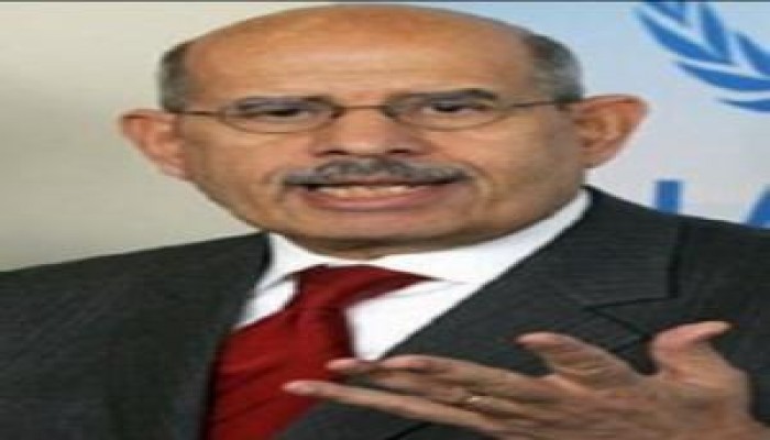 وثيقة رسمية من وزارة الداخلية تؤكد التجسس على البرادعي وأقاربه