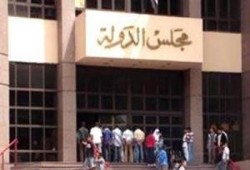 "الإداري" يرفض دعاوى اعتبار عيد القيامة عطلة للمصريين وإلغاء توحيد الأذان والتسعير الجبري