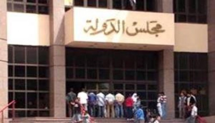 "الإداري" يرفض دعاوى اعتبار عيد القيامة عطلة للمصريين وإلغاء توحيد الأذان والتسعير الجبري