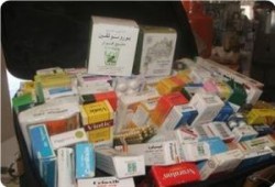 وزارة الصحة بغزة تحذر من كارثةٍ صحيةٍ بسبب نفاد 141 صنفًا من الدواء بسبب الحصار