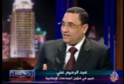 عبد الرحيم علي ( الشيوعي) يذكر الله ، ويتوعد النافذة بالدرك الأسفل من النار