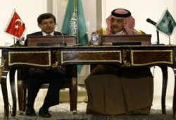 الفيصل وأوغلو ينتقدان الكيان الصهيوني