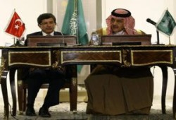 الفيصل وأوغلو ينتقدان الكيان الصهيوني