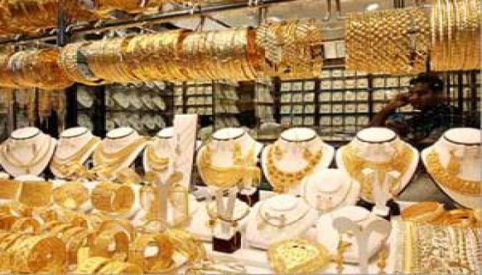 انخفاض أسعار الذهب جنيهين في الأسبوع الأخير من 2009