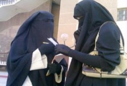 القضاء الإداري يؤيد منع دخول المنتقبات الامتحانات