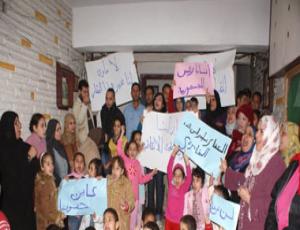 وقفة احتجاجية لسكان عمارة بالإسكندرية