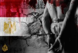 مفهوم الأمن القومي في مصر ..د/ إبراهيم حمامي