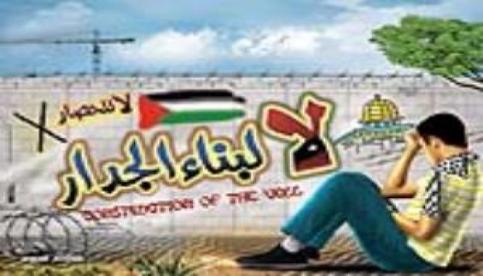 برقية من غَزَّةَ الْأبِيَّةِ إلى الأُمَّةِ العربية.. للشاعرالكبير د:عبد الرحمن العشماوي