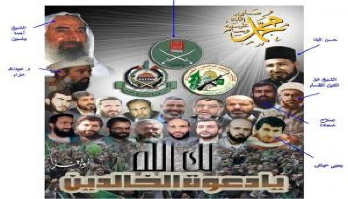 الحركة الإسلامية والحرب على غزة... الشيخ / راشد الغنوشي