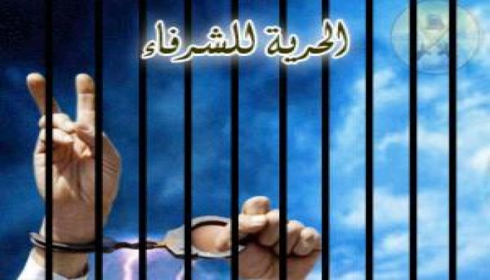 ترحيل  28 من إخوان الشرقية المعتقلين بسجن دمنهور تمهيداً لإطلاق سراحهم