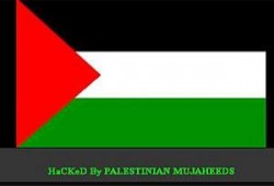 قراصنة يضعون العلم الفلسطيني على صحيفة يهودية