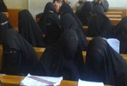 الإدارية العليا تسمح للطالبات بحضور الامتحانات بالنقاب