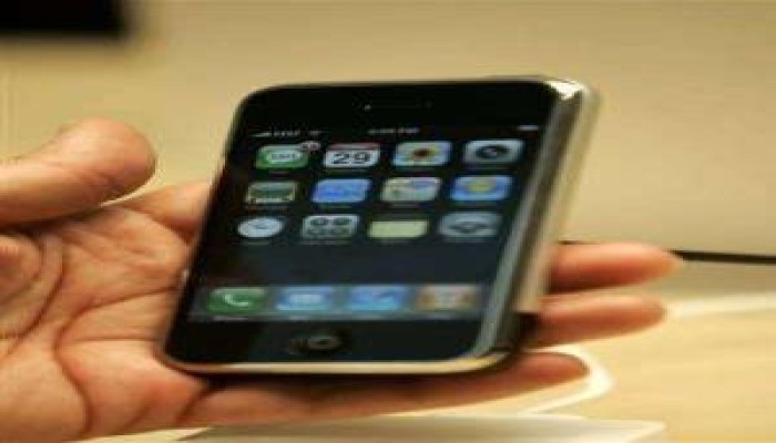 هيئة تنظيم الاتصالات تدرس منح رابع رخصة محمول