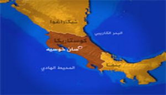 زلازل قوية تضرب كوستاريكا وبوليفيا