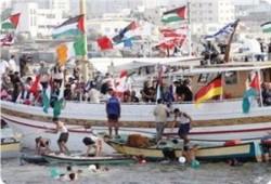 "الحكومية لكسر الحصار": أسطولٌ بحريٌّ قادمٌ من اليونان إلى قطاع غزة نهاية مارس القادم