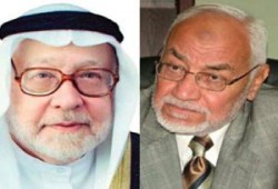 الأستاذ عاكف يحتسب رفيق دربه د. عز الدين إبراهيم