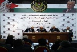 إستقالة جماعية لقيادات بحركة فتح