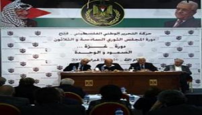 إستقالة جماعية لقيادات بحركة فتح