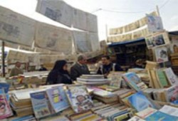 اعتقال ناشر مصري بسبب القذافي