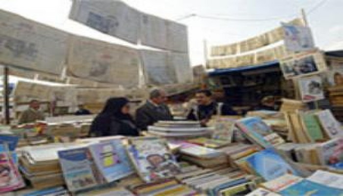 اعتقال ناشر مصري بسبب القذافي