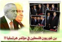 بيريز: فياض هو بن غوريون الفلسطيني