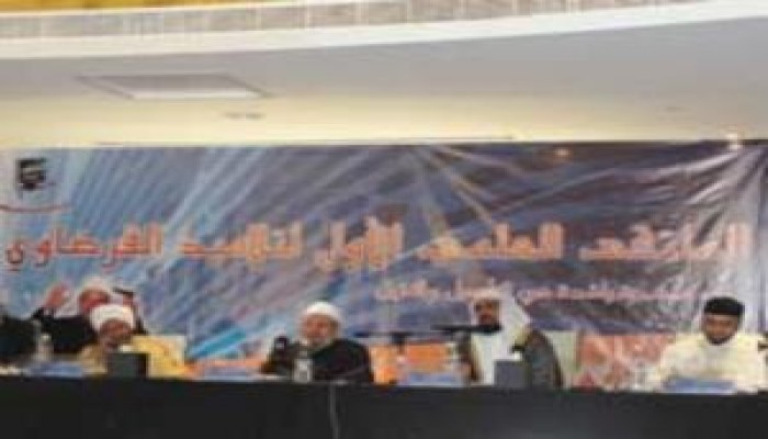 ملتقى تلاميذ القرضاوي.. صناعة قادة لمستقبل الأمة