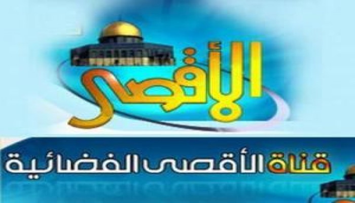 ذعر صهيوني من برنامج أطفال فلسطيني