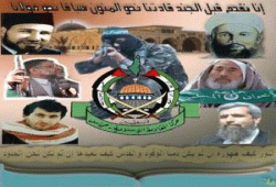 رسالة أ.د / محمد بديع المرشد العام للإخوان المسلمين :الإمام البنا وقضايا الأمه (2)