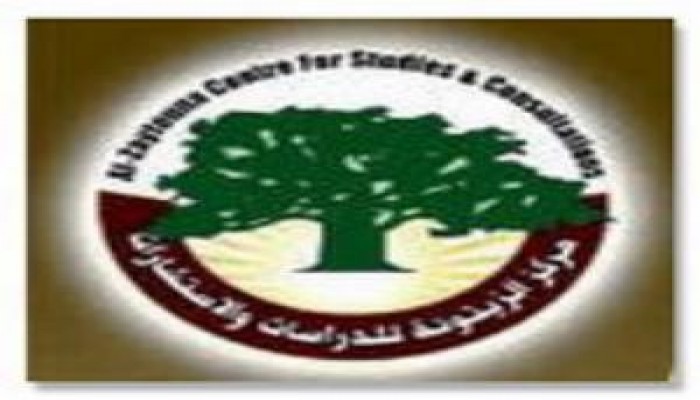 تقرير جديد للزيتونة : الجدار الفولاذي مع قطاع غزة: الخلفيات والتبعات