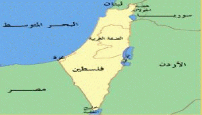 أستاذة جامعية تجبر طلابها على الاعتراف بالكيان الصهيوني كدولة بدلا من فلسطين