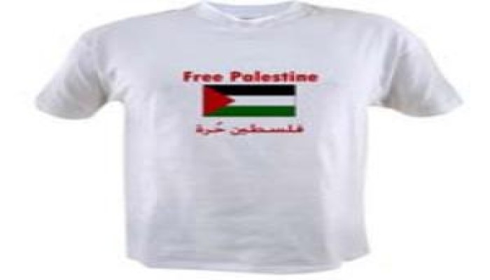 حدث فى فرنسا : طرد تلميذة ثلاثة ايام لإرتدائها قميصا كتب عليه  فلسطين حرة