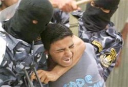 كلينتون: أمن سلطة (عباس وفياض) نال احترام إسرائيل