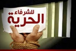 حملة اعتقالات همجية تطال 21 من الأئمه والعلماء ومعلمي الأزهر بمحافظتي كفر الشيخ والغربية