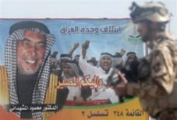 المطلك يتراجع عن دعوة "السنة" لمقاطعة الانتخابات البرلمانية العراقية