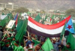 مظاهرات بجنوب اليمن تدعو للانفصال