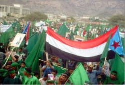 مظاهرات بجنوب اليمن تدعو للانفصال
