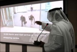 دبي احرجتنا وشرفتنا ( الفاعل عندنا مجهول)  ..د / حمدي حسن