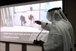 دبي احرجتنا وشرفتنا ( الفاعل عندنا مجهول)  ..د / حمدي حسن