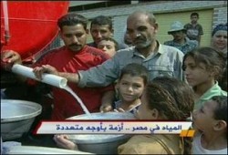 براءة المتهمين فى فضيحة مياه البرادعه وإلزام الضحايا بالأتعاب