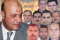 رفض استئناف الدكتور أسامة نصر وإخوانه