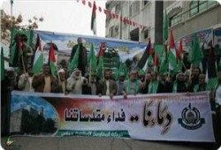 عشرات الآلاف يلبون نداء "يوم الغضب" في غزة