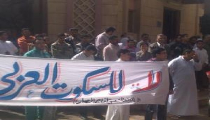 مساجدالمحلة الكبرى تنتفض من أجل الأقصى