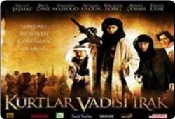 فيلم تركي يصوّر اعتداءات الصهاينة في فلسطين